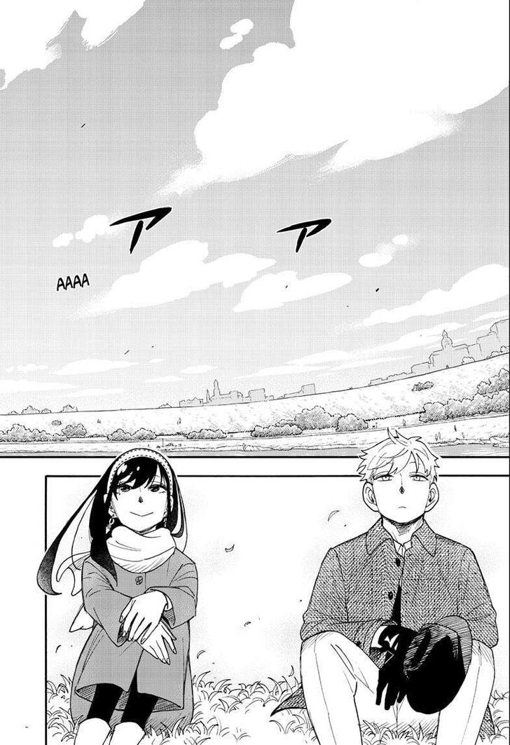 Spy x Family, Chapter 103 image 10